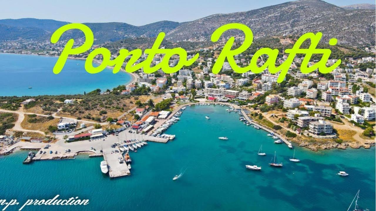 4 Seasons Suites Paradise Near Athens Airport Markópoulon المظهر الخارجي الصورة