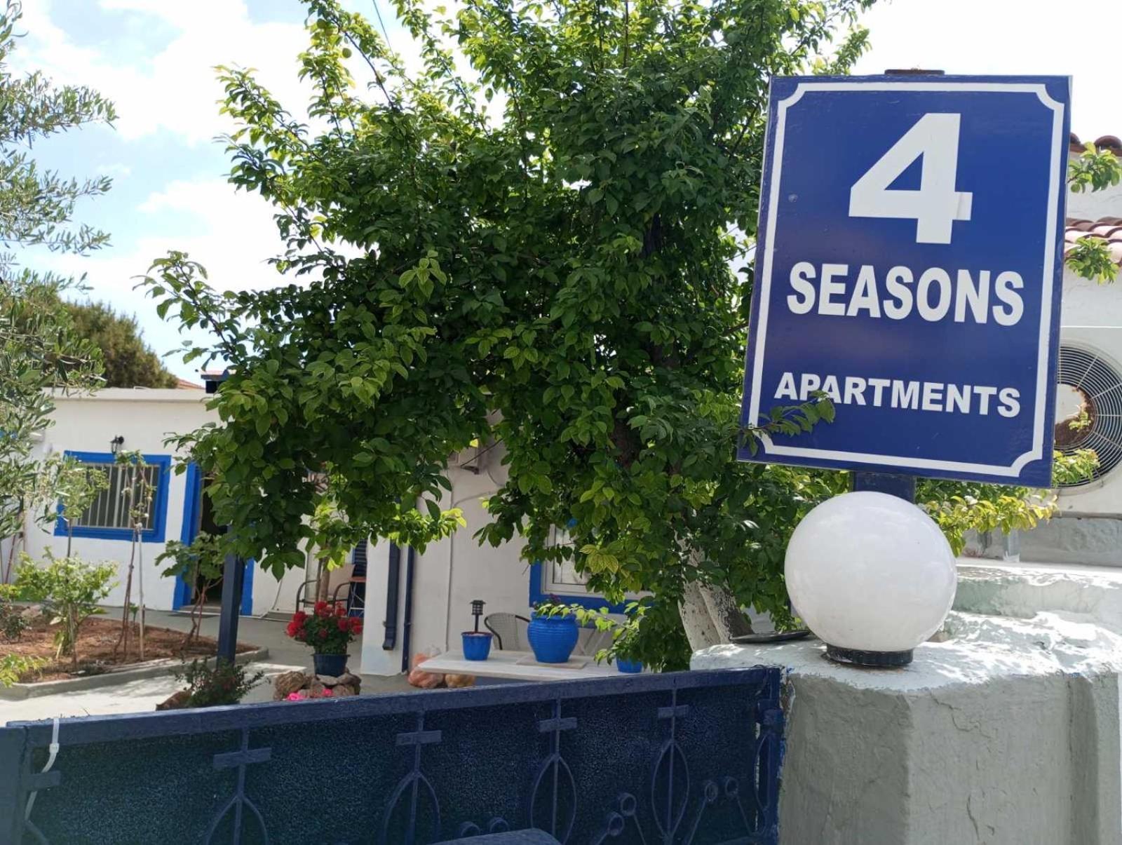 4 Seasons Suites Paradise Near Athens Airport Markópoulon المظهر الخارجي الصورة