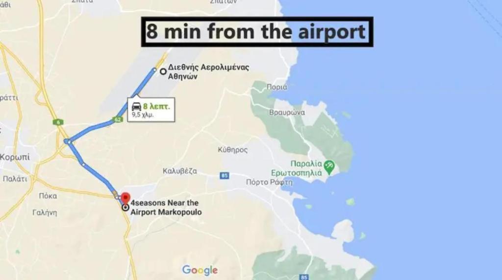 4 Seasons Suites Paradise Near Athens Airport Markópoulon المظهر الخارجي الصورة
